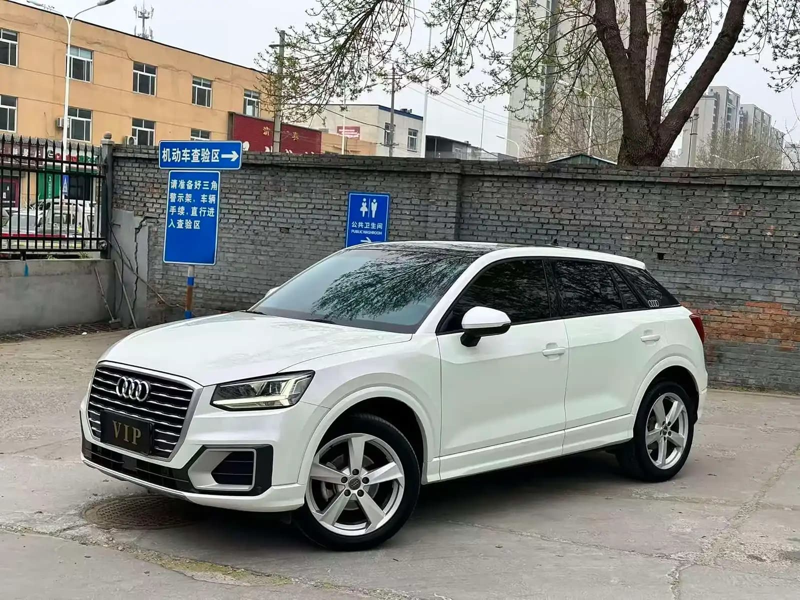 AUDI Q2 35 TFSI 2022